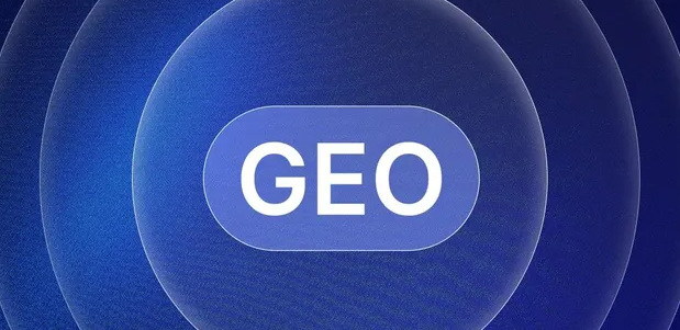 嘉善县生成式引擎优化赛道升温，盘点 GEO 行业发展态势